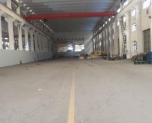 江阴青阳镇工业园区3000方机械厂房高15米