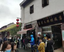 (出售)40万买夫子庙景区商铺一年收租5万国企运营包租