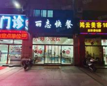 (转让)锡山区世纪锦园餐饮美食小吃小炒火锅临街旺铺转让个人