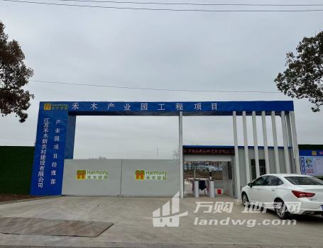 南京周边仪征独栋送院子厂房出售 独立变压器 有蒸汽和燃气 可做食品橡塑行业