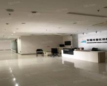 (出租)新区岗，，地铁口1500平纯写字楼