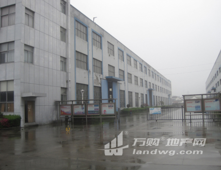 [W_197254]宜兴徐舍工业集中区30亩工业用地+11151平厂房整体转让