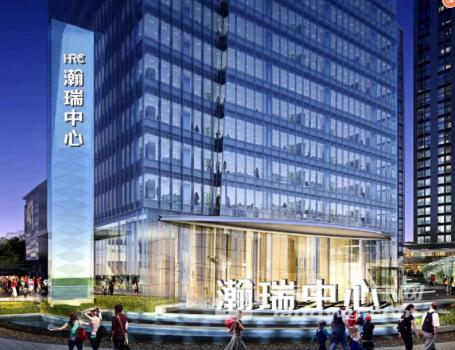 雨花新地标 南京南站（翰瑞中心）半层起售 企业总部优选 政策多