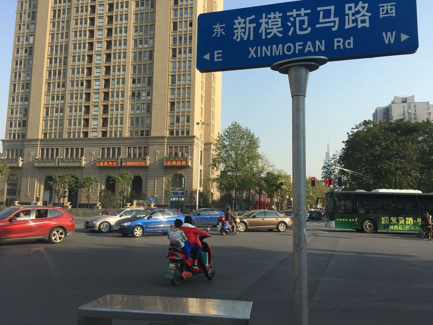鼓楼区 中山北路新模范马路25m05商铺