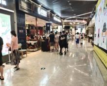 (出租)吴中丽丰购物中心 高人气商场人气美食广场火热招商中各业态皆可