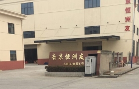 江宁区小庄工业园