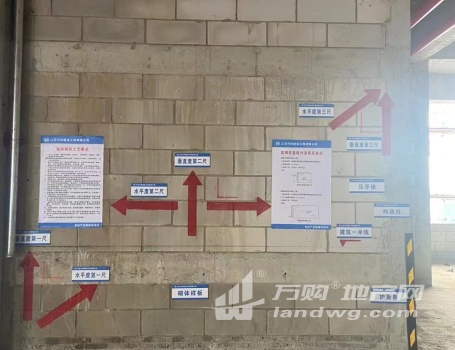 南京六合食品产业园招商配备污水处理，燃气，货梯等