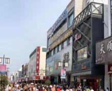(转让)本商铺位于苏州观前街邵磨针巷，临近星巴克KFC，性价比高