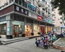 (出租)新店 南平西路 适合各类餐饮小吃汉堡奶茶便利店等