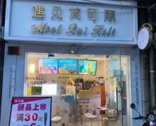 (转让)（文鑫推荐）奶茶店转让人流量大商圈稳定消费能力强合适各种行业