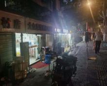 (转让)（无转让费） 鼓楼黑龙江路十字路口临街商铺
