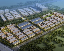 联东U谷-南通经济技术开发区核心位置标准厂房出租、出售