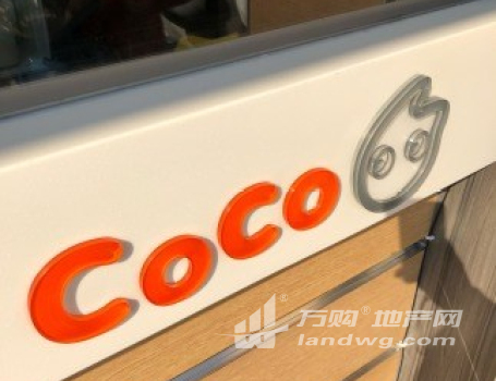 低价转让知名品牌coco都可奶茶店商场小区旁最知名奶茶店