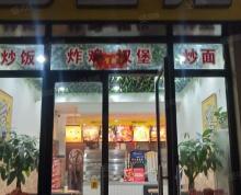 (转让)（518）新吴区！新之城对面融侨观邸小区门口130平旺铺转让