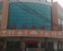 出售江阴市土地面积876平方米建筑面积3748平方米多层类型的厂房