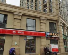 (出租)（急租）恒大御澜湾沿街旺铺，113平，年租金7万2
