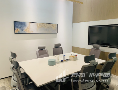 高格（无锡）办公空间IFS精装拎包一站式办公室出租60平