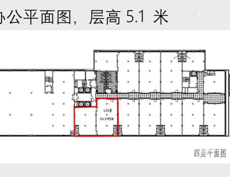 带租约出售 奥体中心北门 建筑师公社 76-438平 5.1米挑高