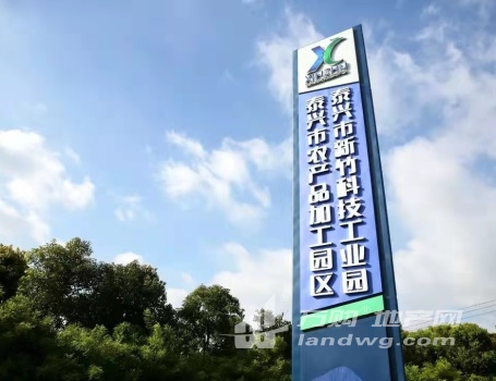 泰兴农产品产业园招商 厂房600至1万平，三成首付