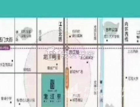 鼓楼 龙江地铁口 万科物业 临街准现铺 层高4米8 一铺养三代