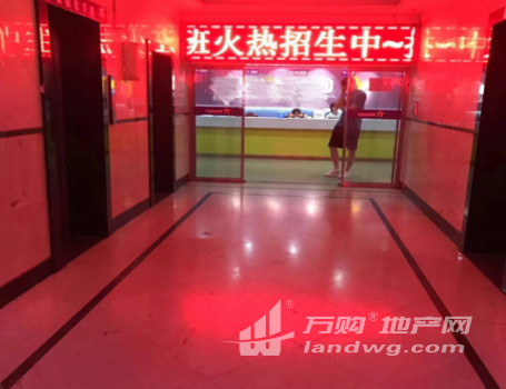 [O_749507]南京市鼓楼区商办房产整体转让