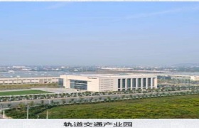 江苏省淮安高新技术产业开发区