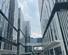 (出租)奥体科技园 高端写字楼配套 园区唯一就餐地 精装修 业态不限