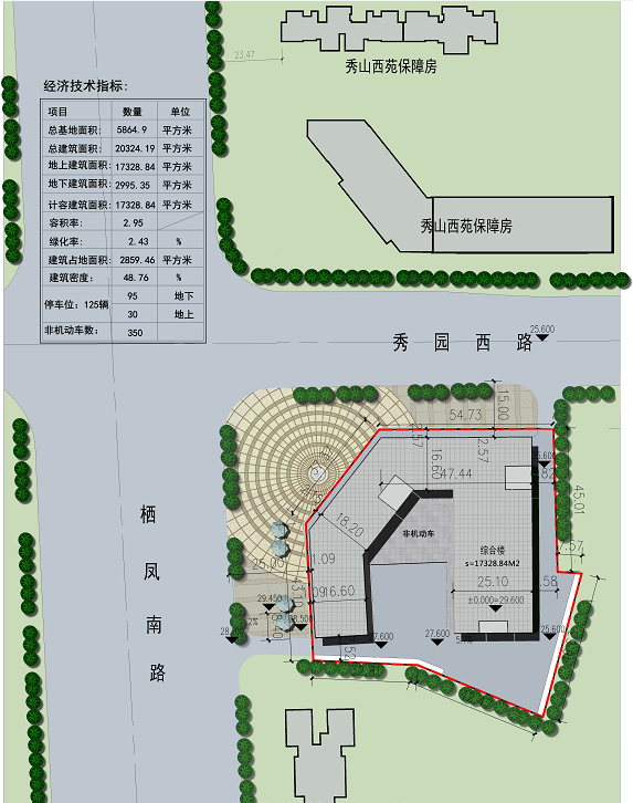 00㎡ 轉讓費:暫無 物業費:暫無 區域:溧水區 - 永陽鎮 地址:暫無